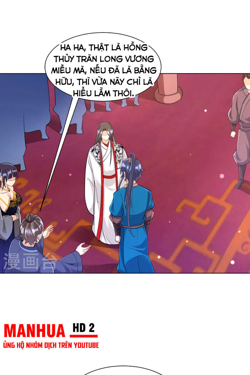 Nhất đẳng gia đinh