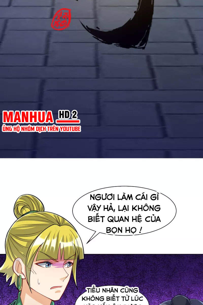 Nhất đẳng gia đinh