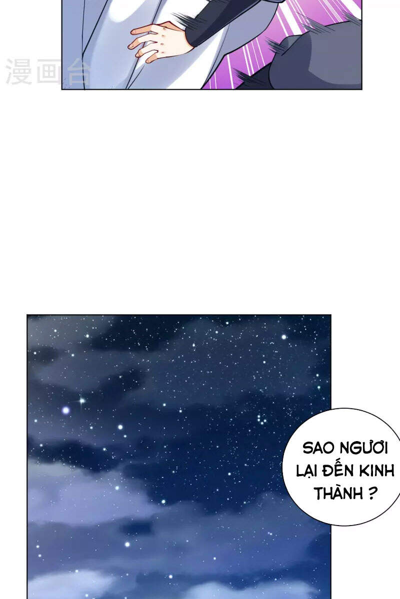 Nhất đẳng gia đinh