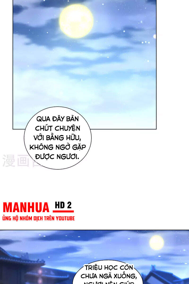 Nhất đẳng gia đinh
