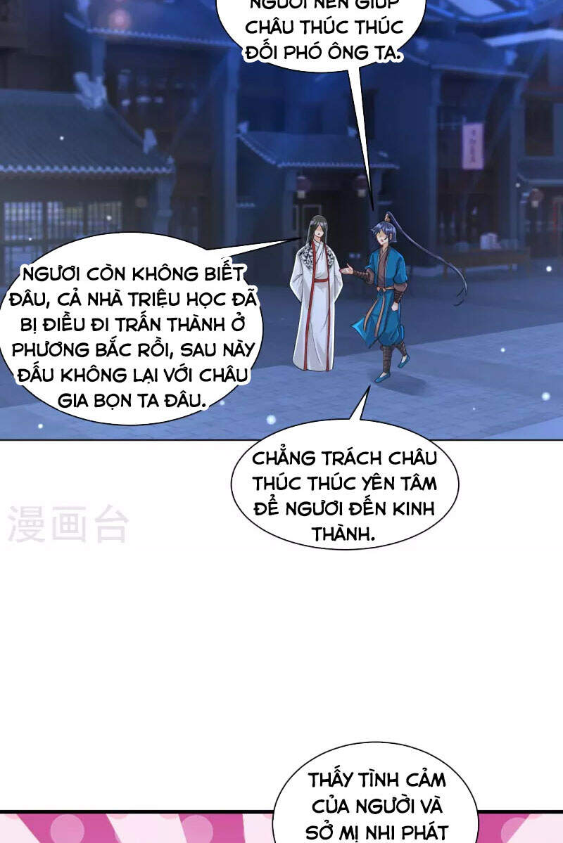 Nhất đẳng gia đinh