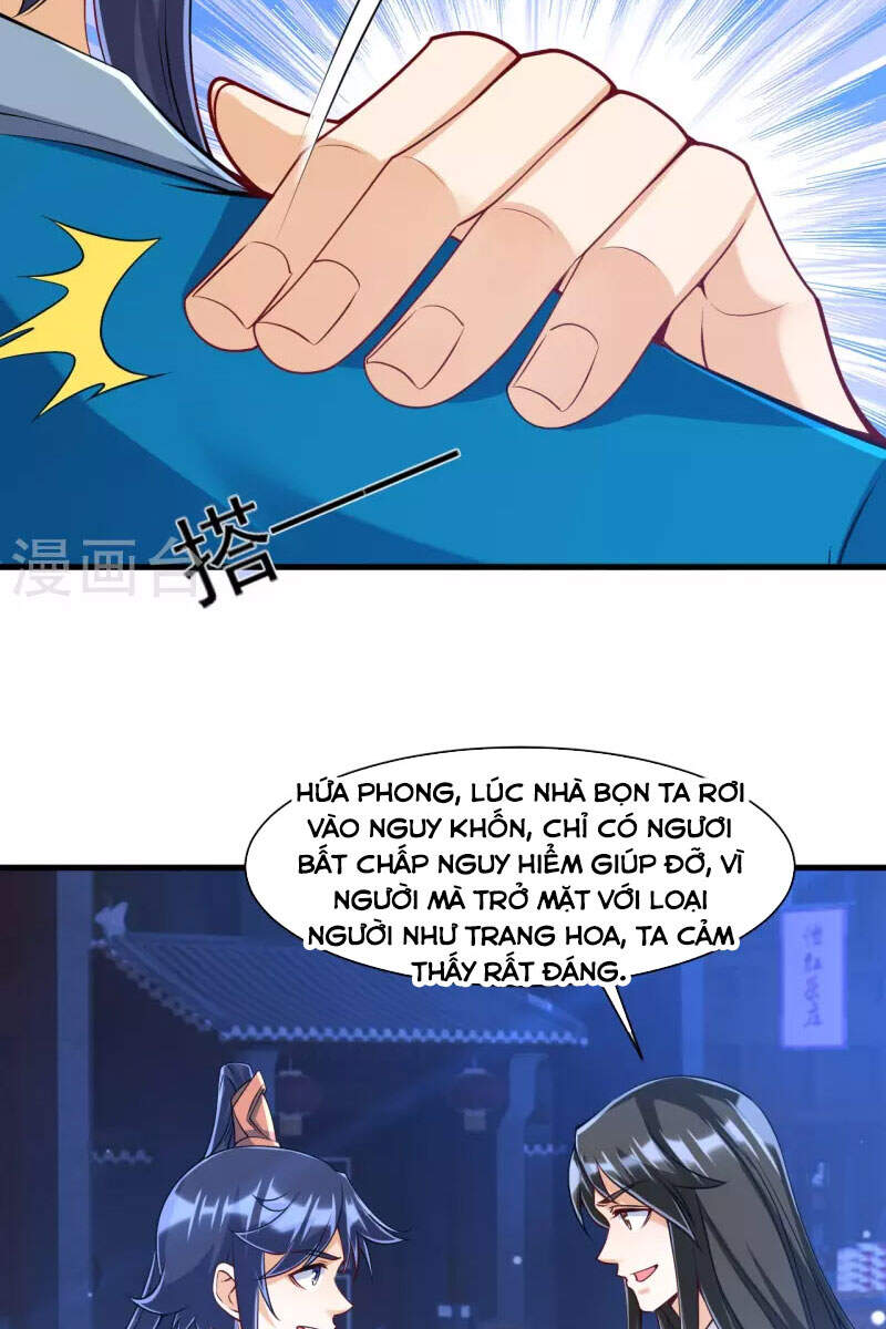 Nhất đẳng gia đinh