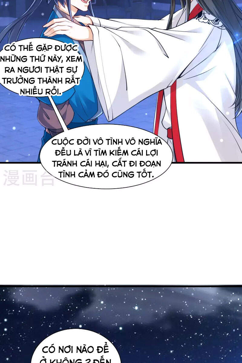 Nhất đẳng gia đinh