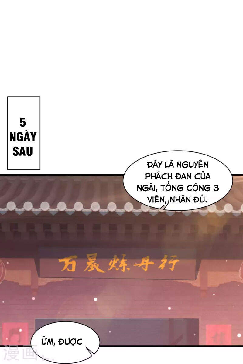 Nhất đẳng gia đinh