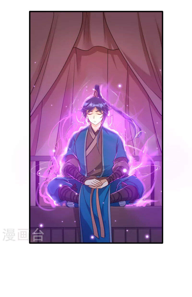 Nhất đẳng gia đinh