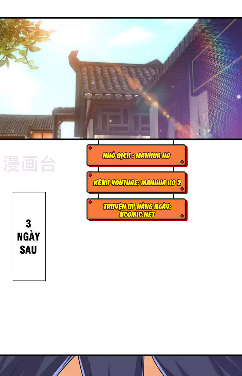 Nhất đẳng gia đinh
