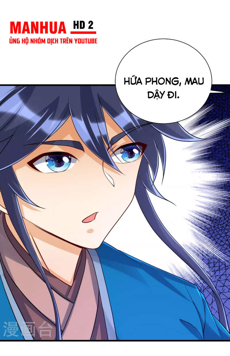 Nhất đẳng gia đinh