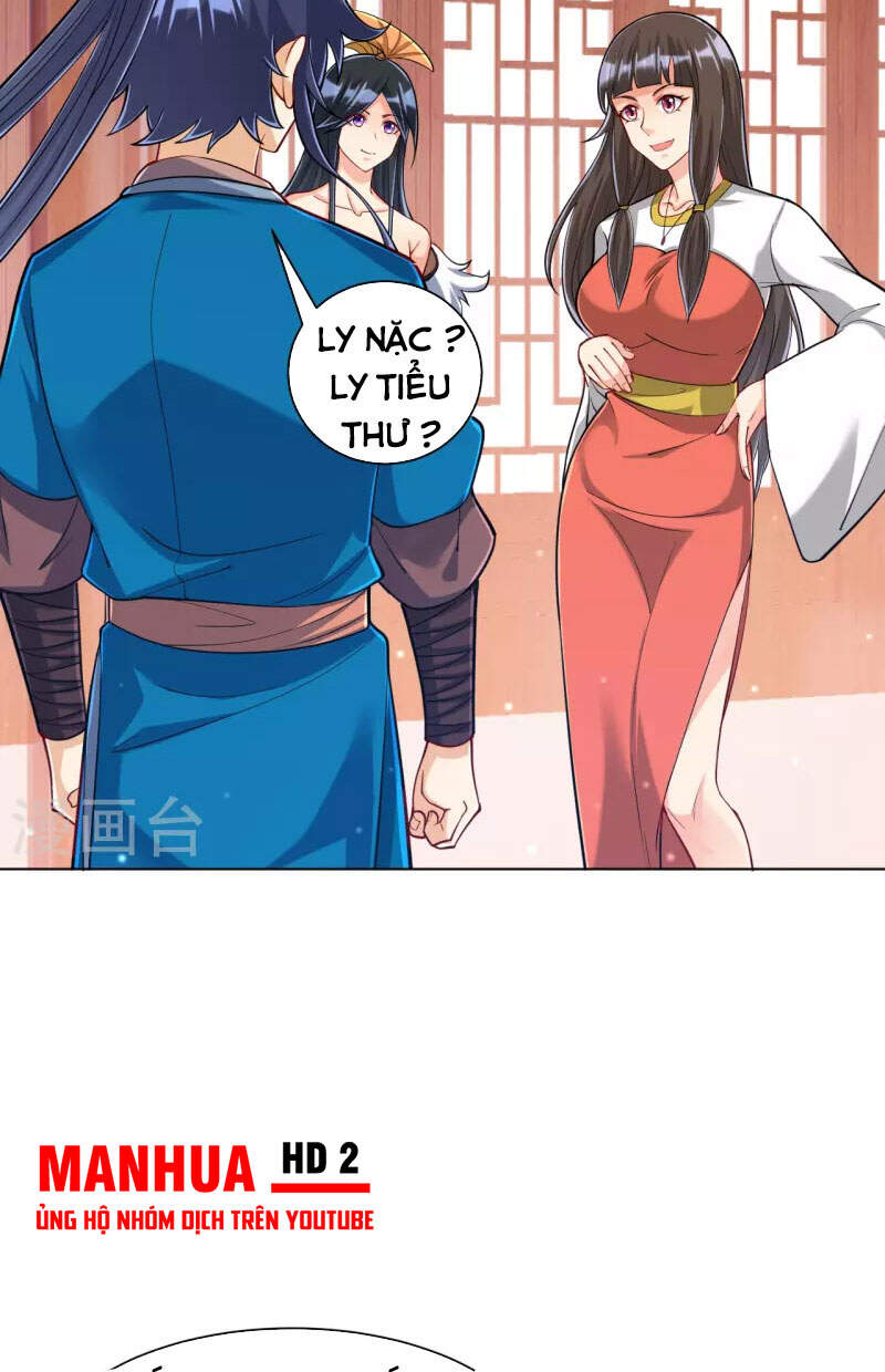 Nhất đẳng gia đinh