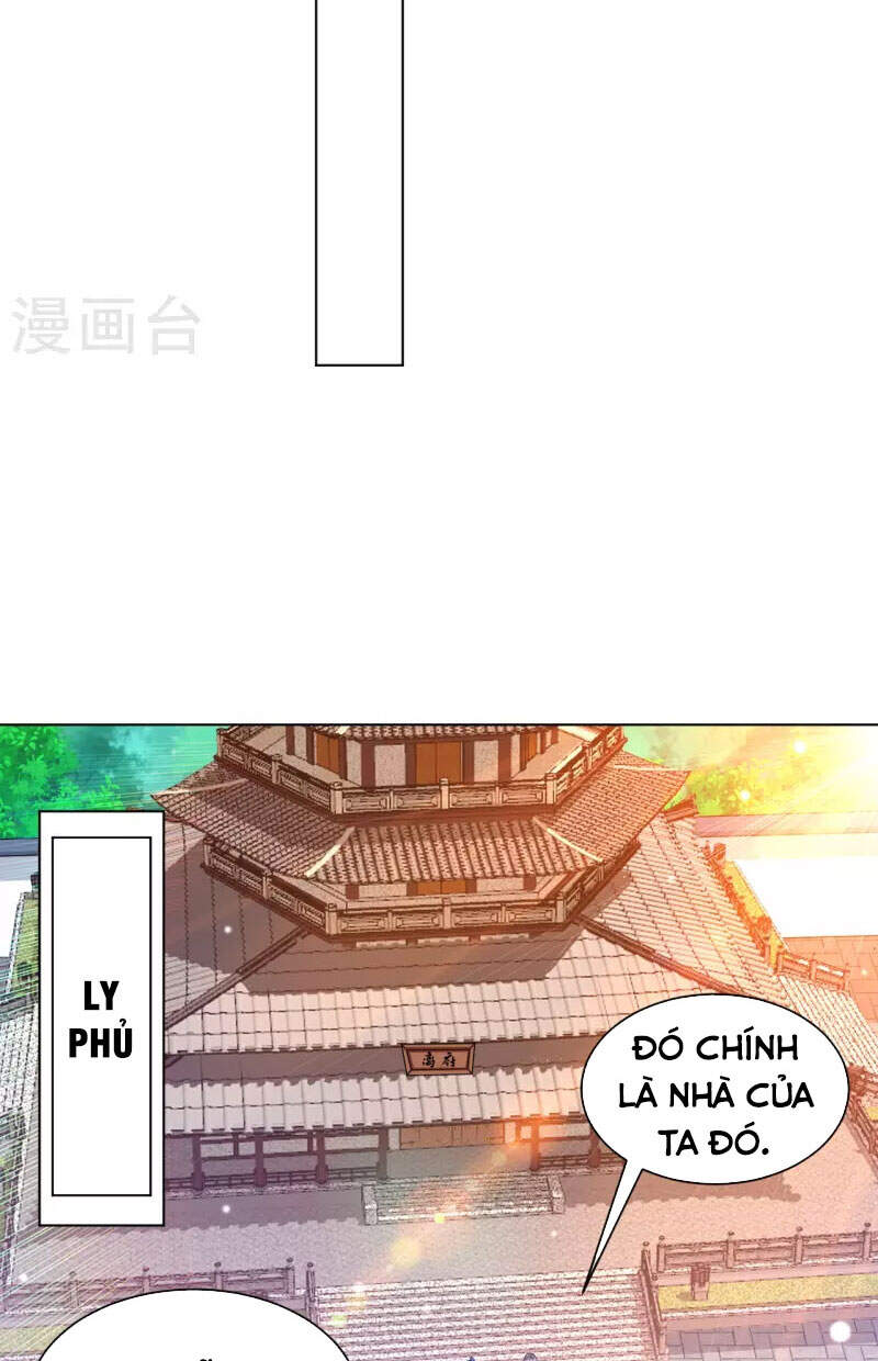 Nhất đẳng gia đinh