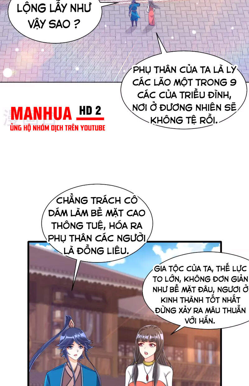 Nhất đẳng gia đinh