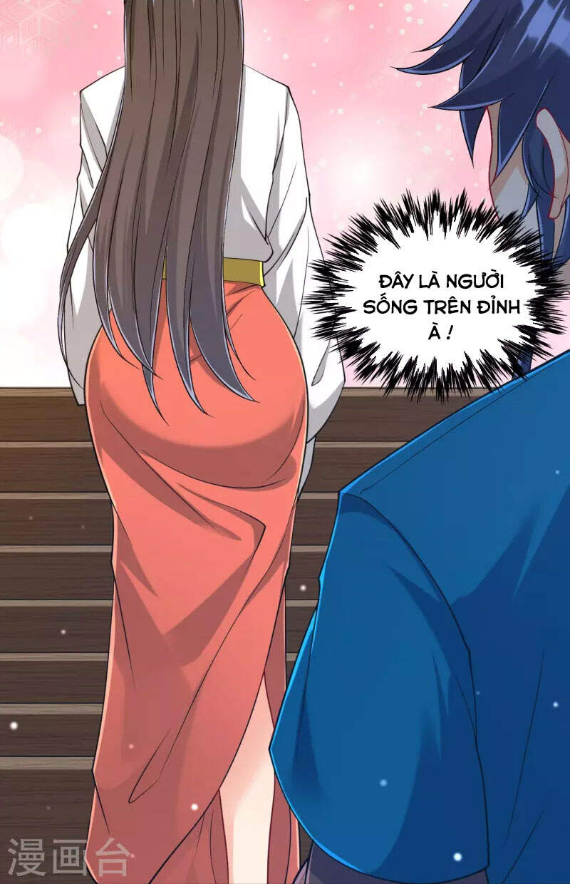 Nhất đẳng gia đinh