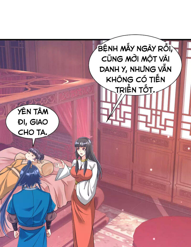 Nhất đẳng gia đinh