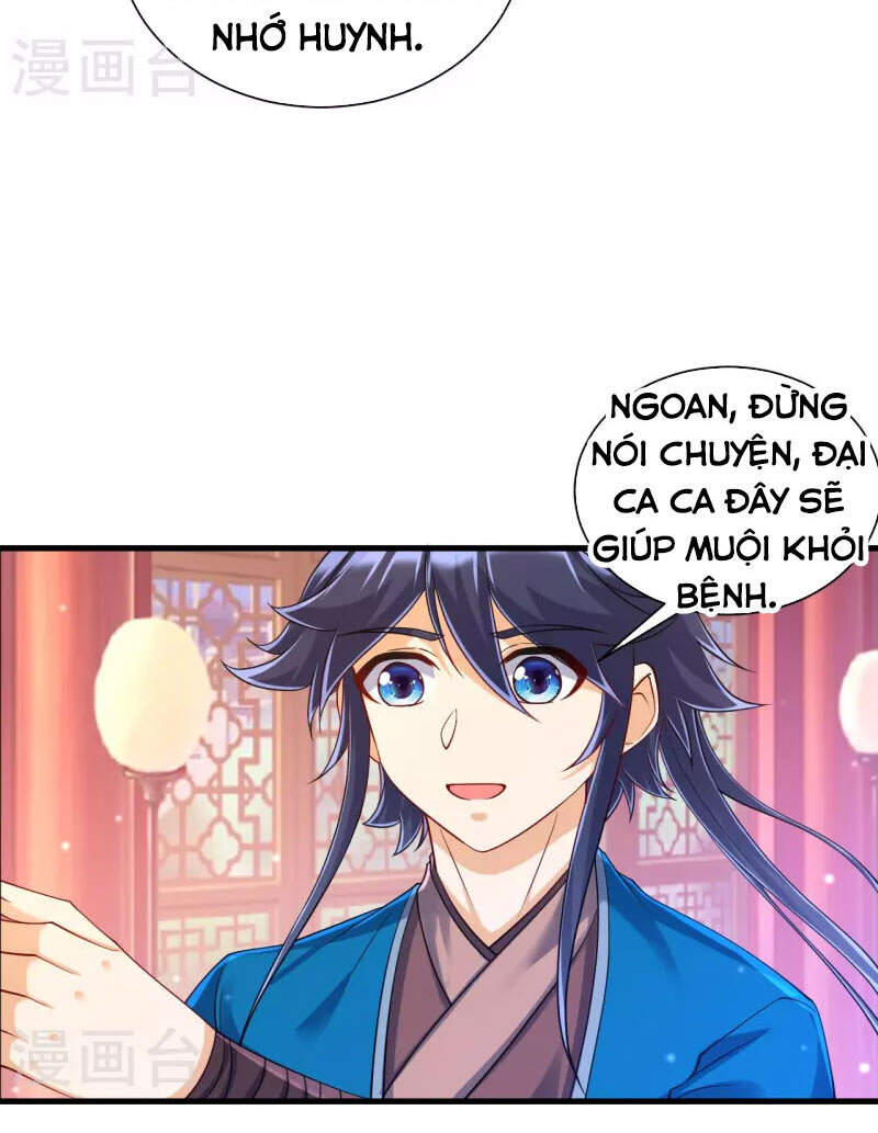 Nhất đẳng gia đinh
