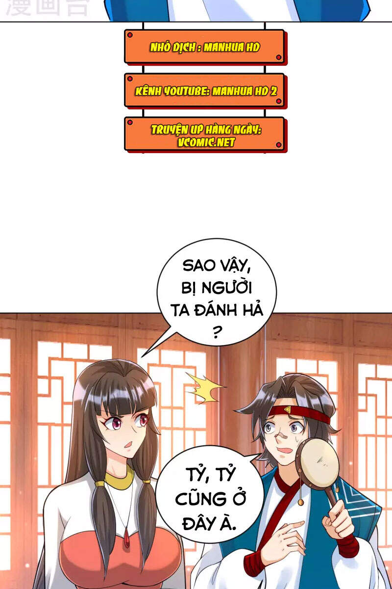 Nhất đẳng gia đinh
