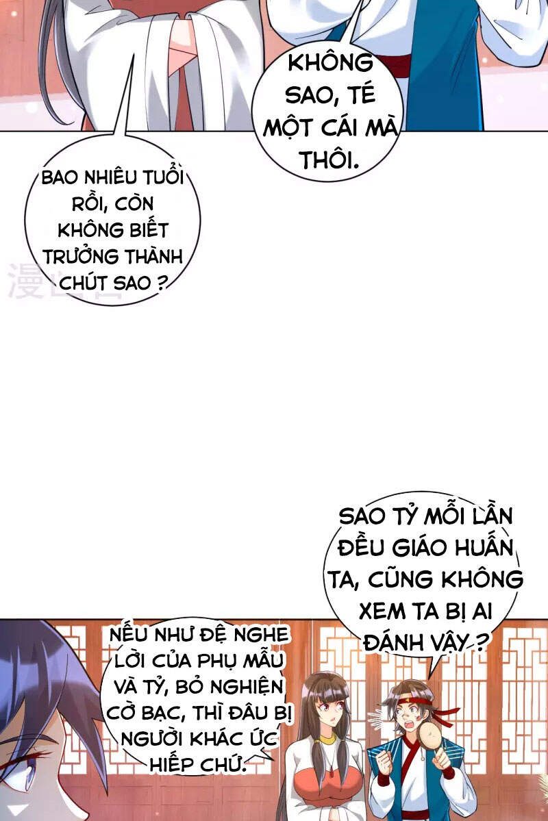 Nhất đẳng gia đinh