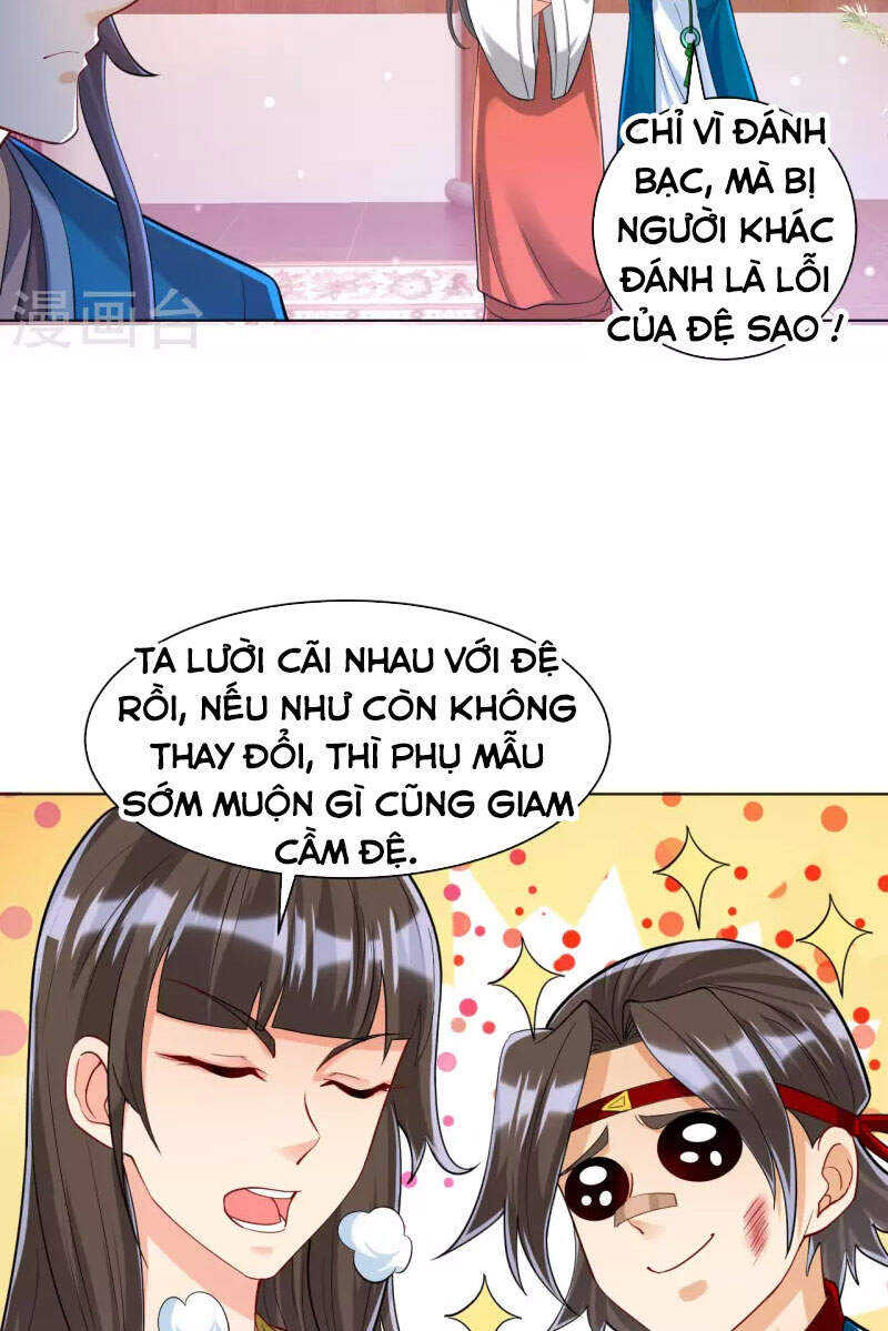 Nhất đẳng gia đinh