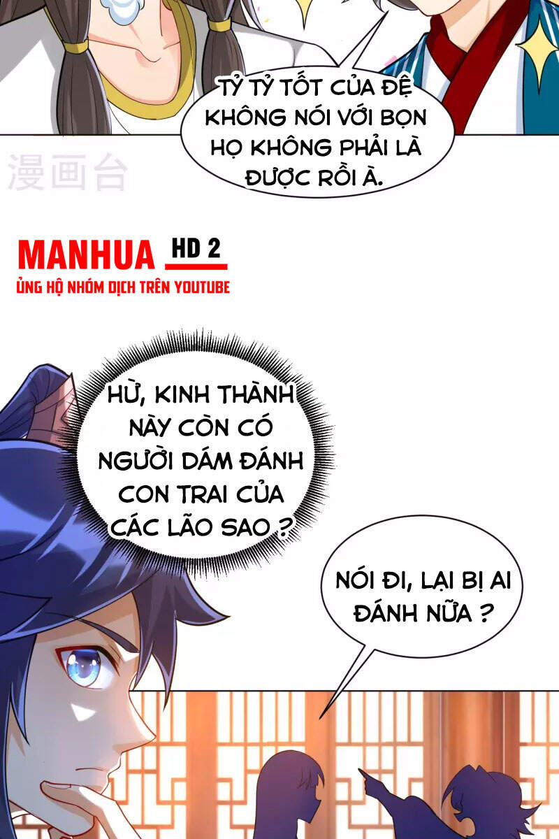 Nhất đẳng gia đinh