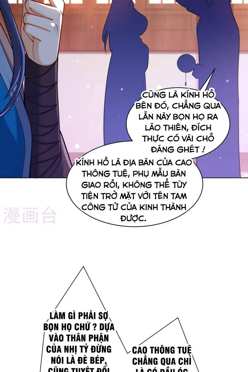 Nhất đẳng gia đinh