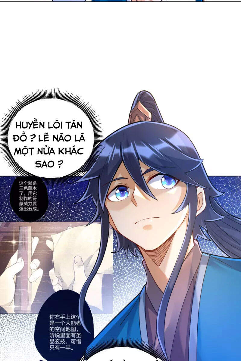 Nhất đẳng gia đinh