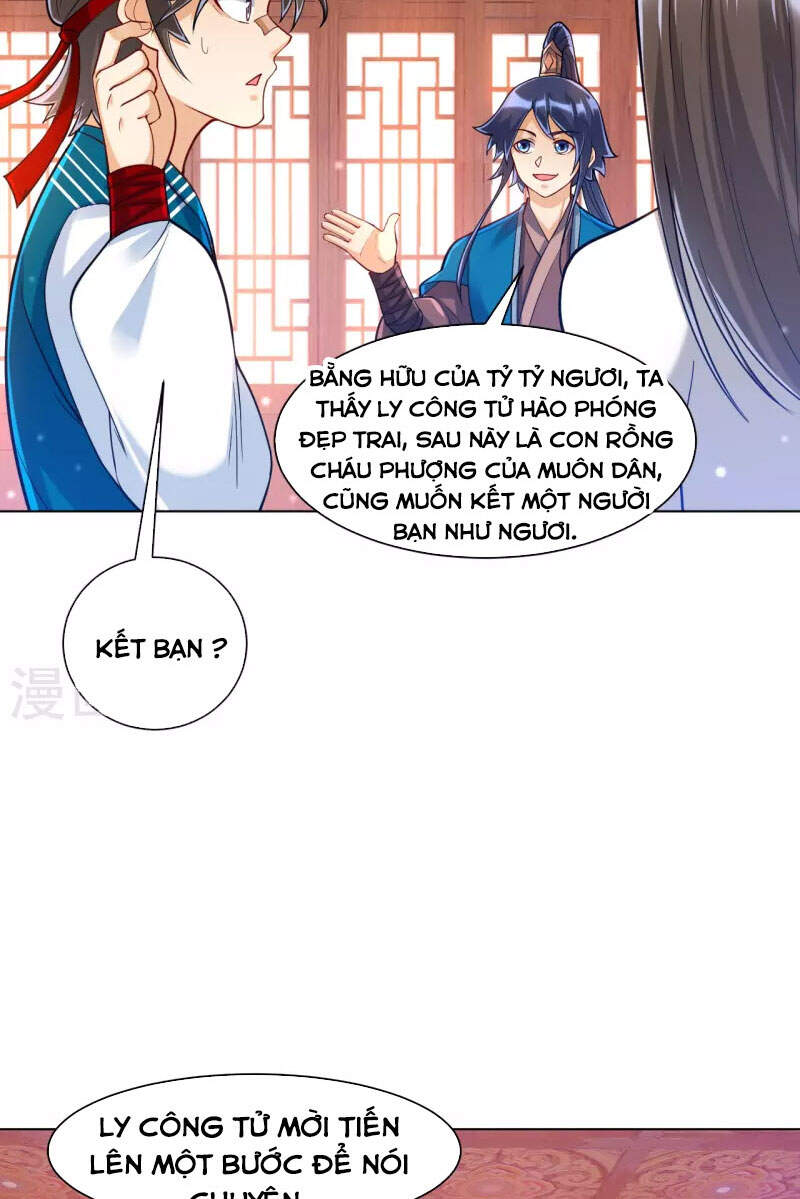 Nhất đẳng gia đinh