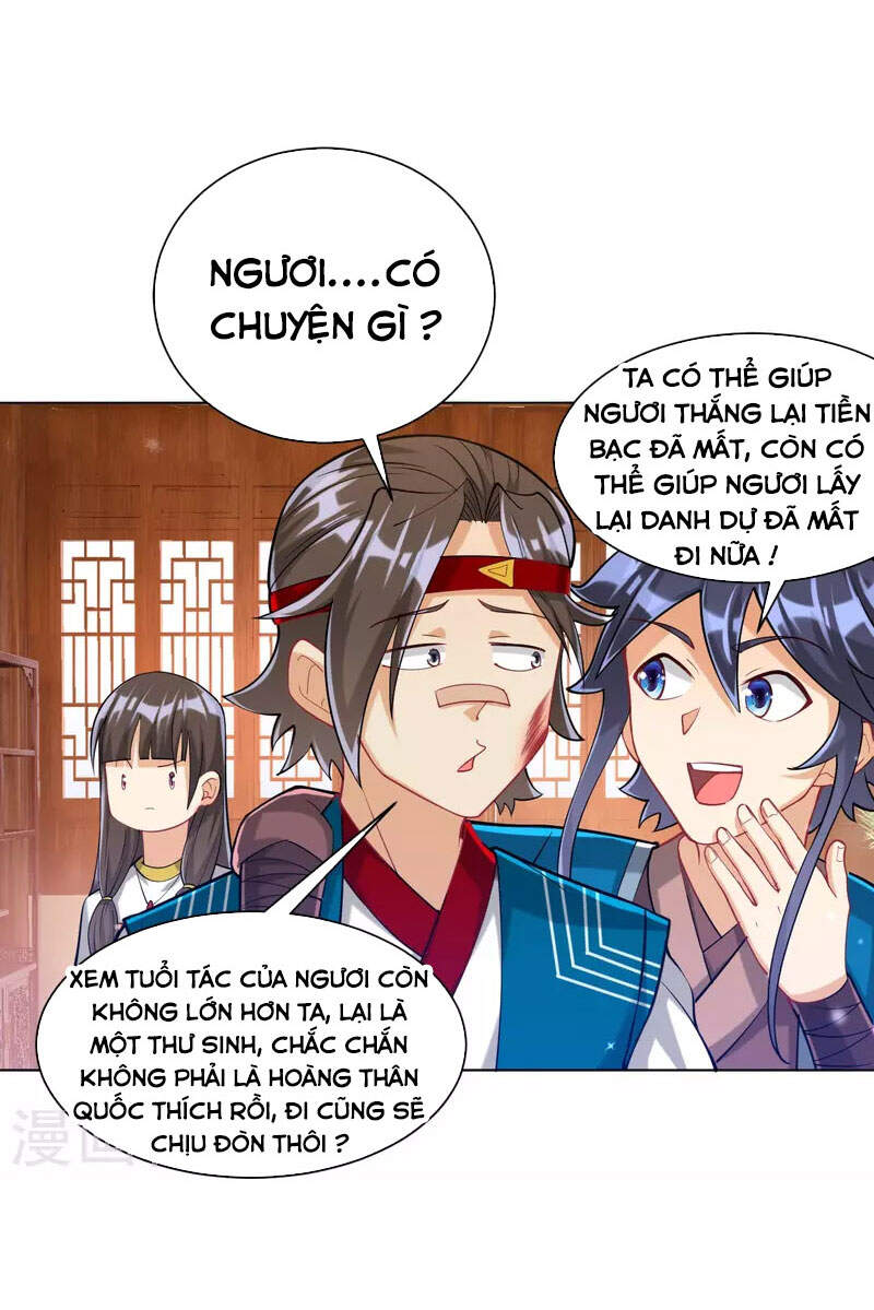 Nhất đẳng gia đinh