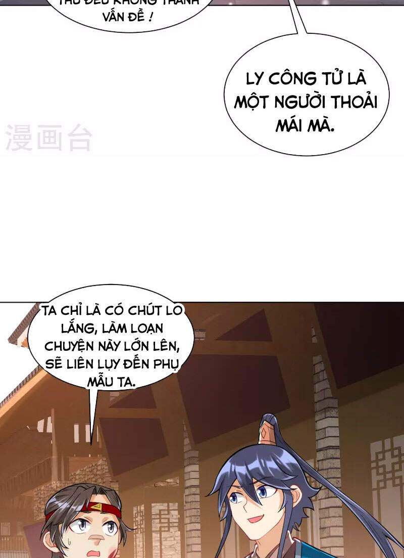 Nhất đẳng gia đinh
