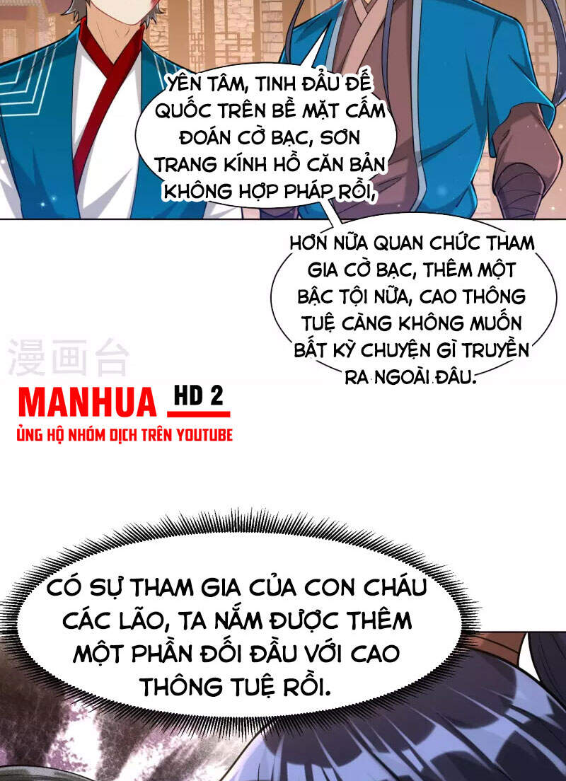 Nhất đẳng gia đinh