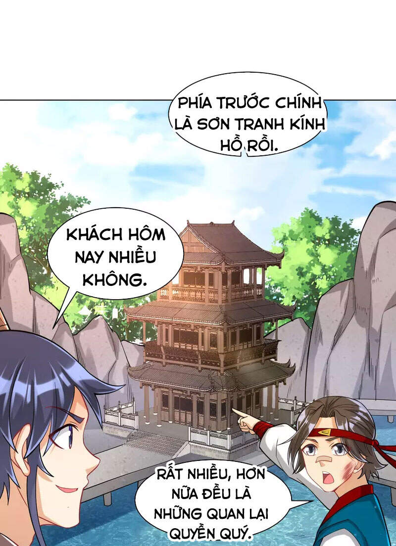 Nhất đẳng gia đinh