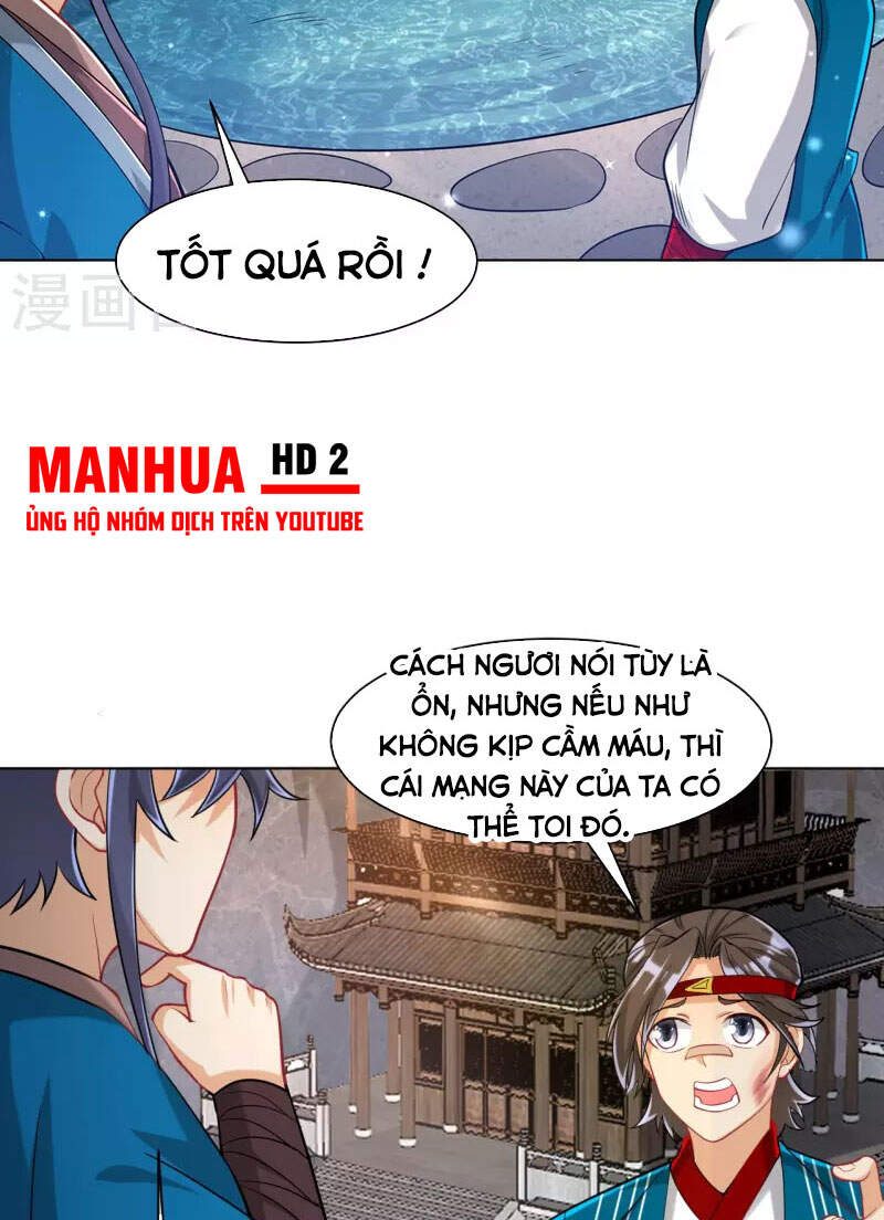 Nhất đẳng gia đinh