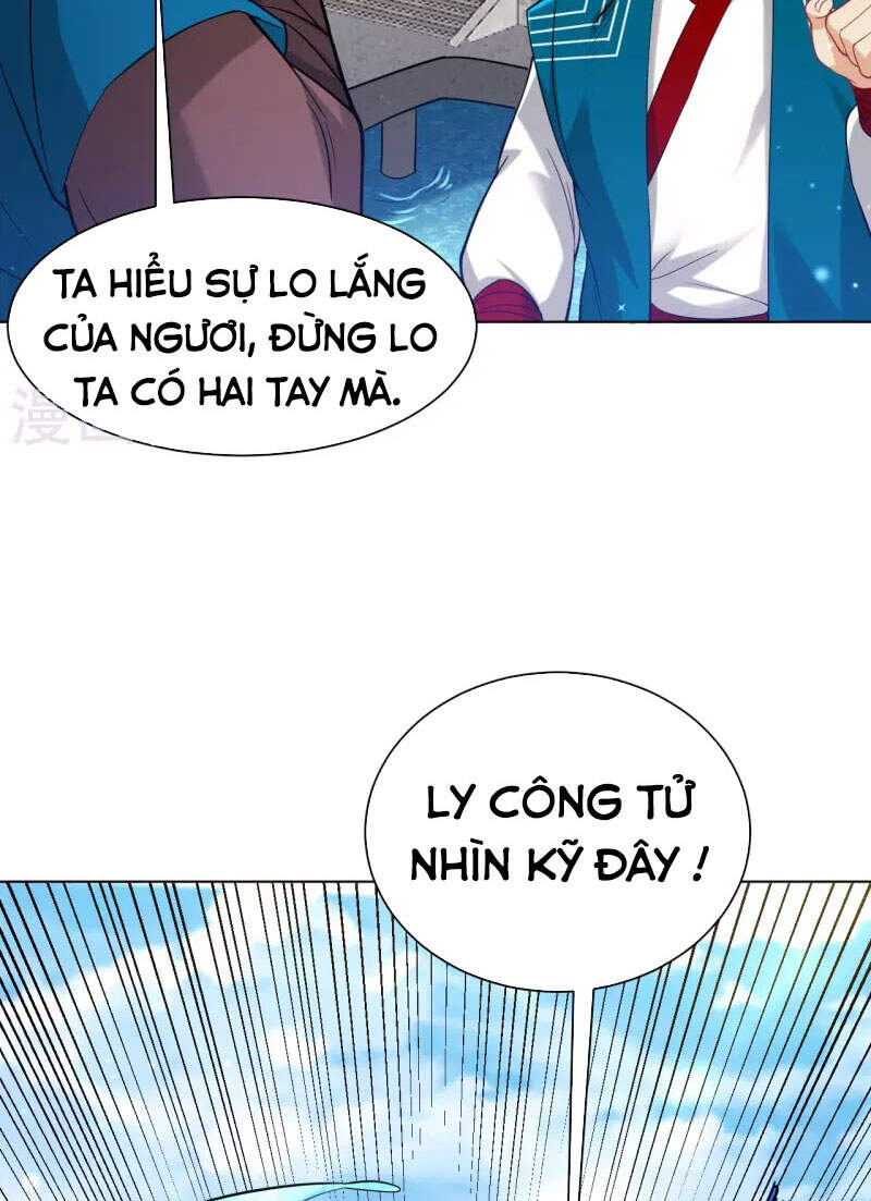 Nhất đẳng gia đinh