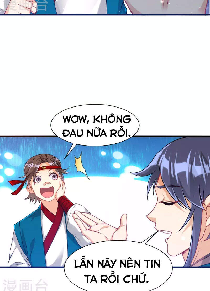 Nhất đẳng gia đinh
