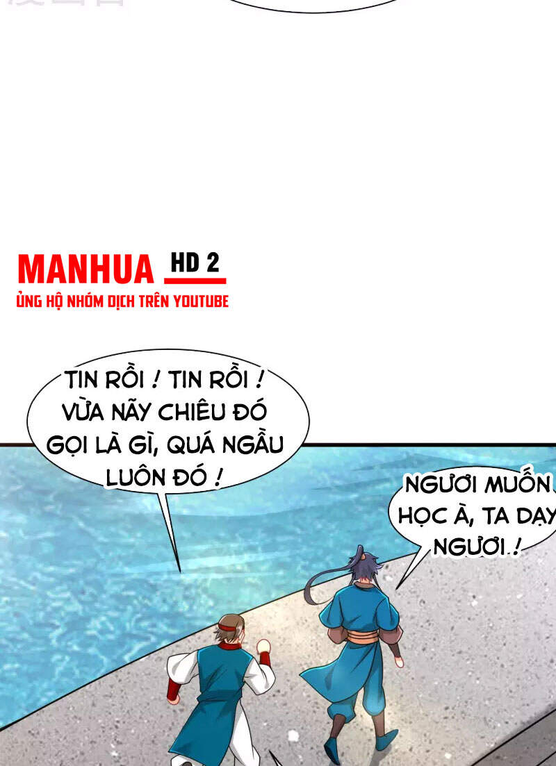 Nhất đẳng gia đinh