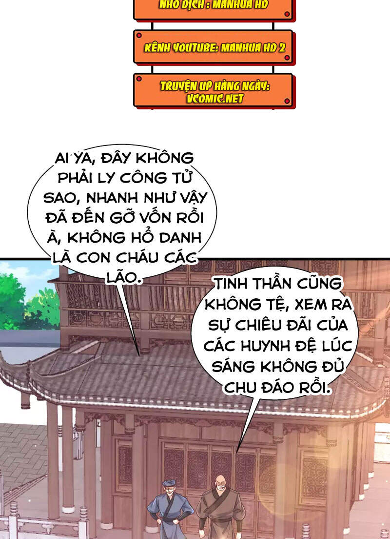 Nhất đẳng gia đinh