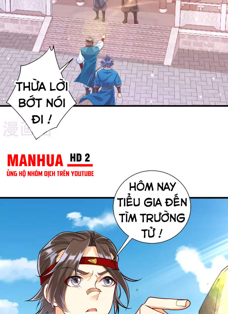 Nhất đẳng gia đinh