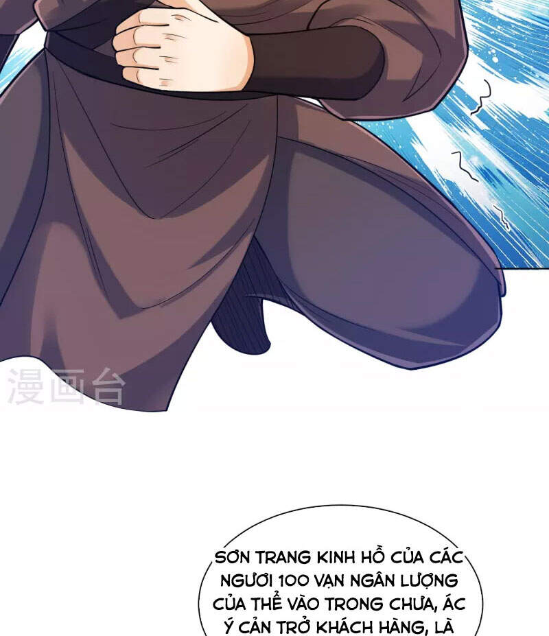 Nhất đẳng gia đinh