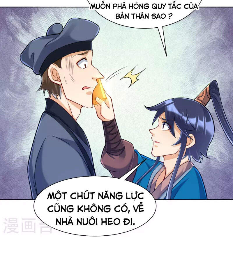 Nhất đẳng gia đinh