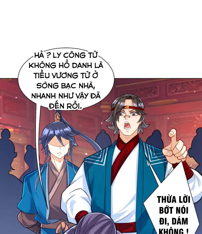 Nhất đẳng gia đinh