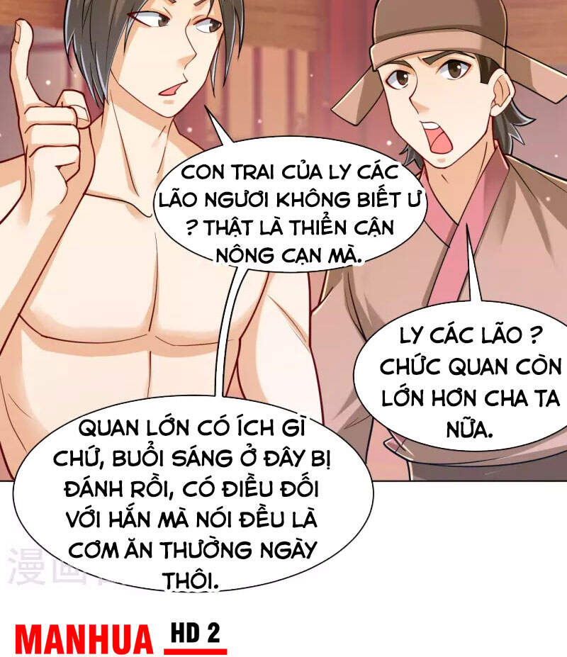 Nhất đẳng gia đinh