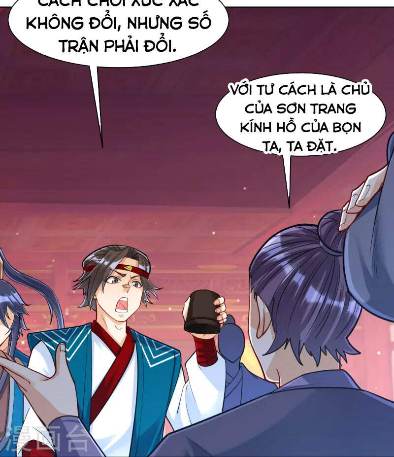 Nhất đẳng gia đinh