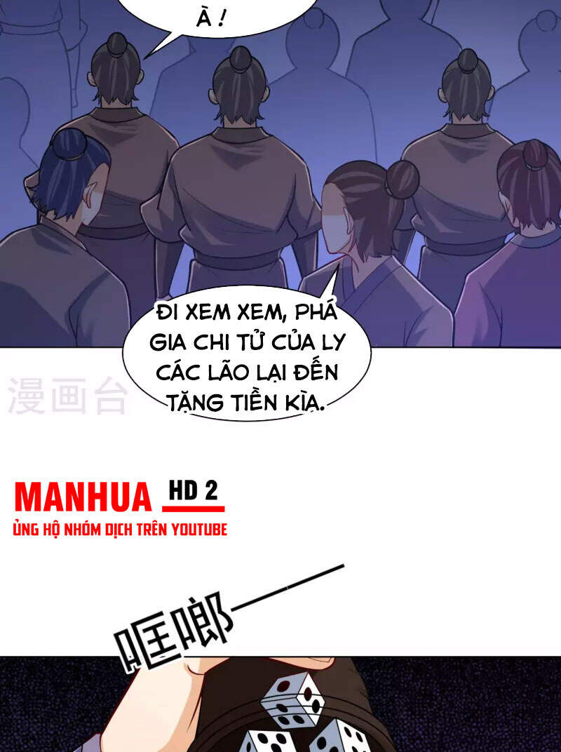 Nhất đẳng gia đinh