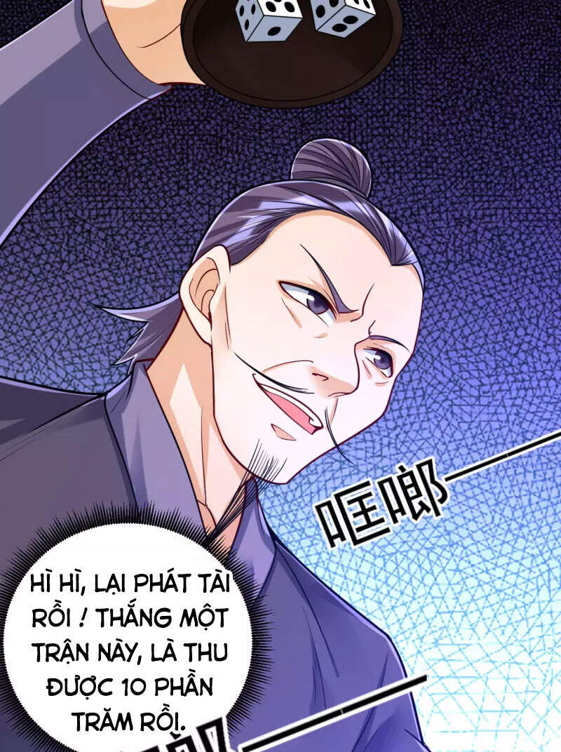 Nhất đẳng gia đinh