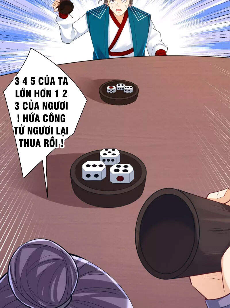 Nhất đẳng gia đinh
