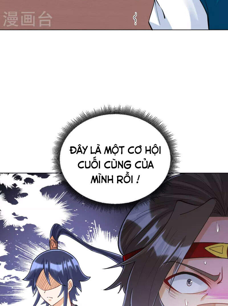 Nhất đẳng gia đinh