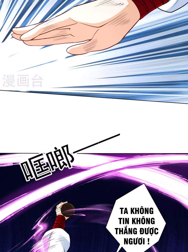Nhất đẳng gia đinh