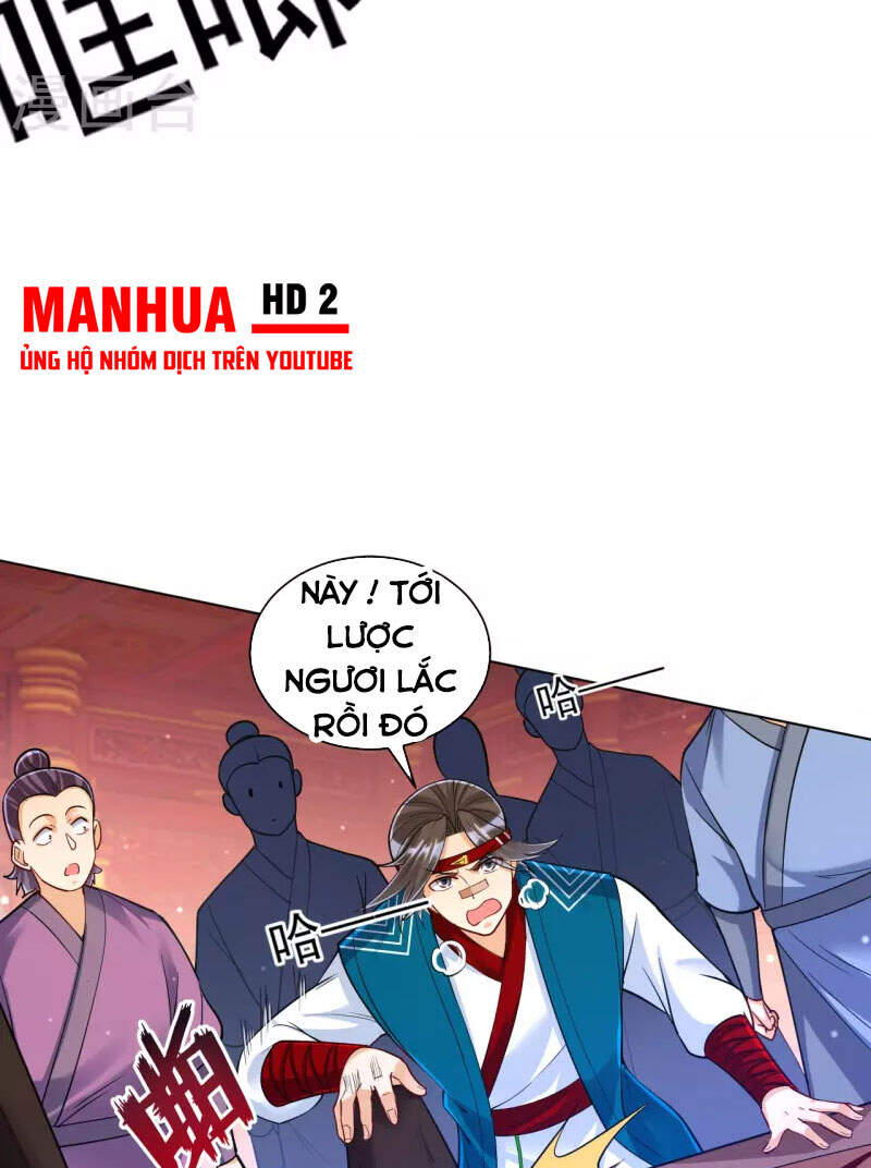 Nhất đẳng gia đinh