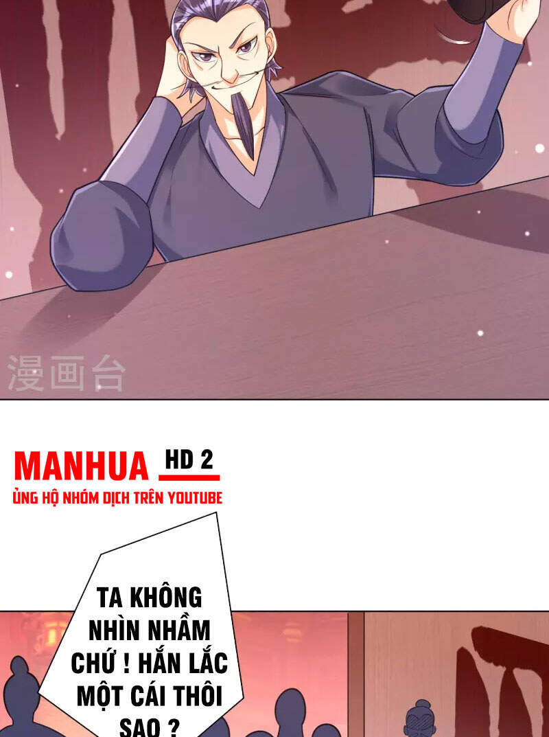 Nhất đẳng gia đinh