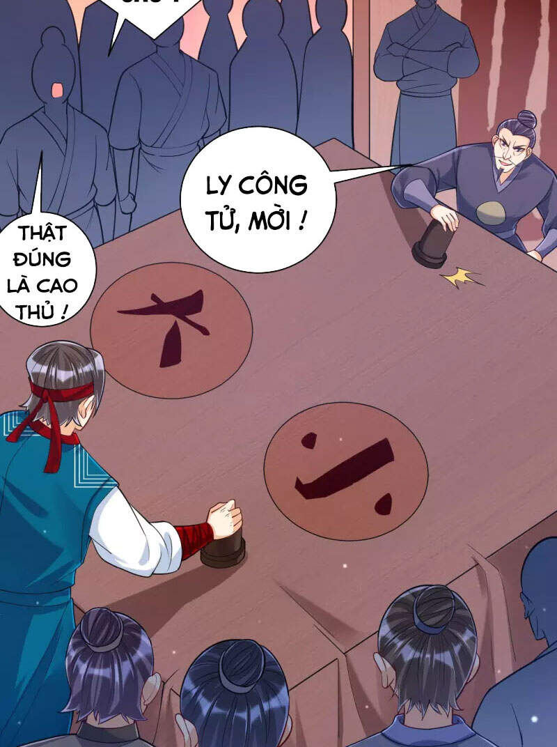 Nhất đẳng gia đinh