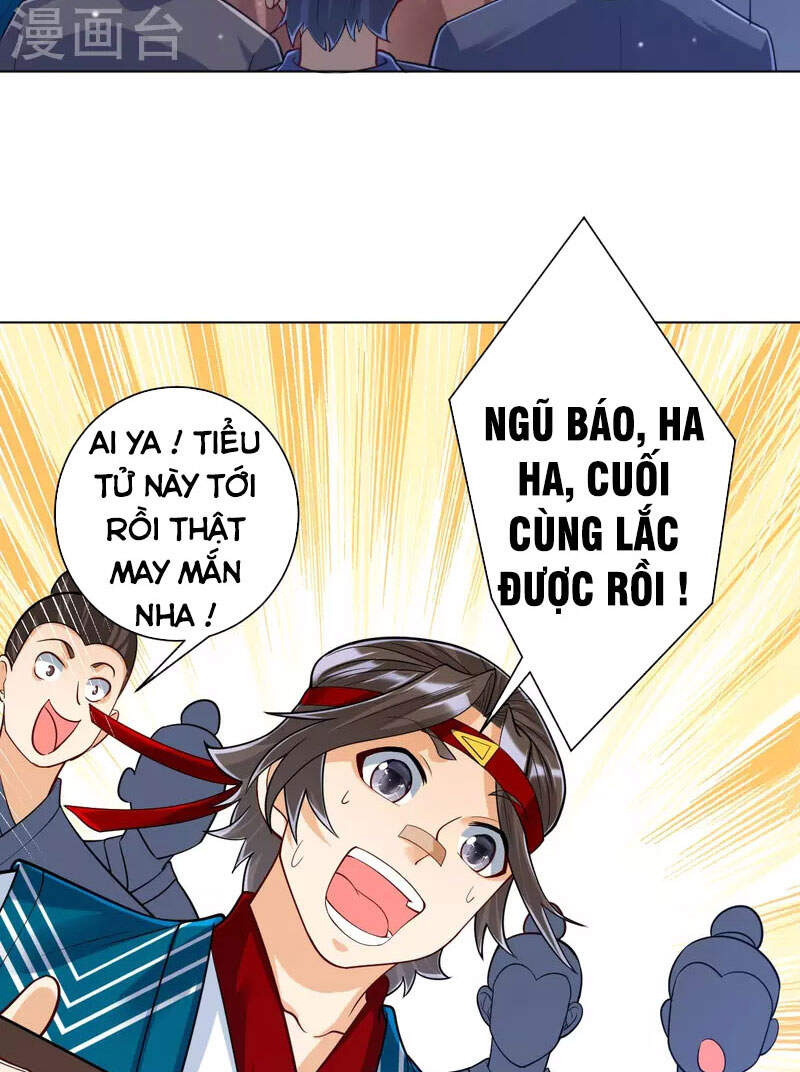 Nhất đẳng gia đinh