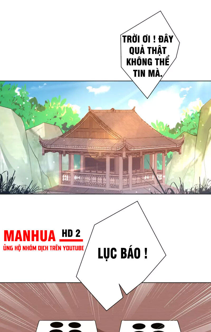 Nhất đẳng gia đinh