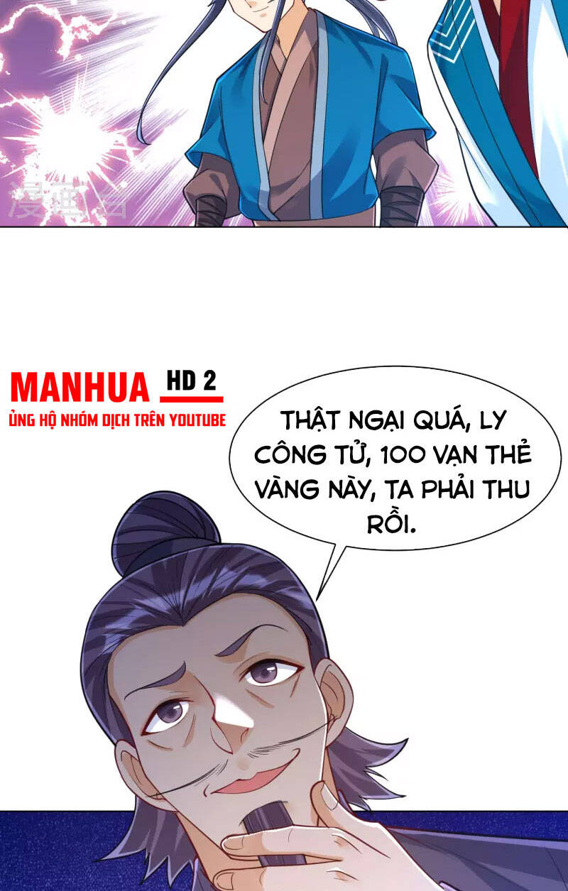 Nhất đẳng gia đinh
